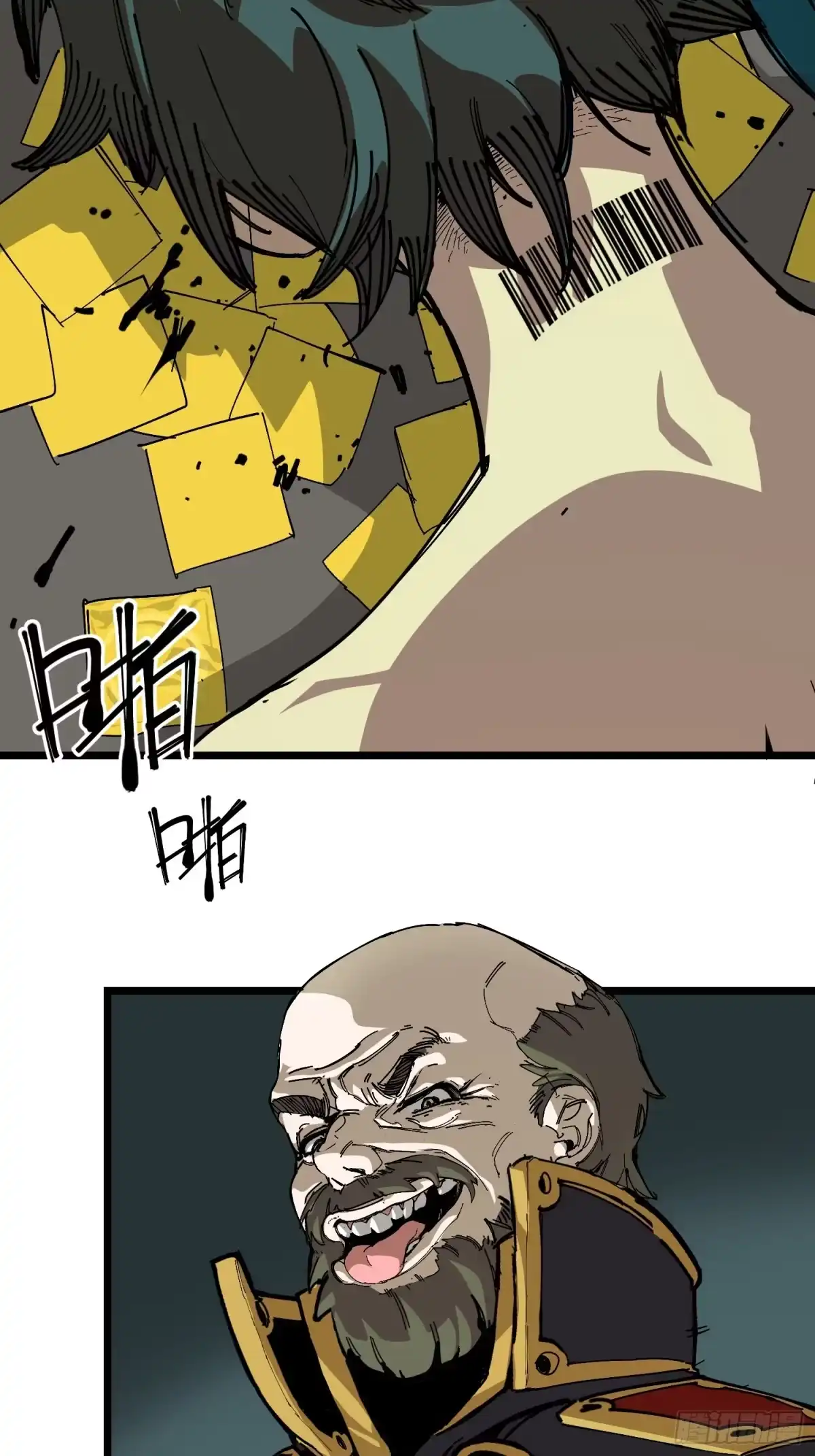 第59页