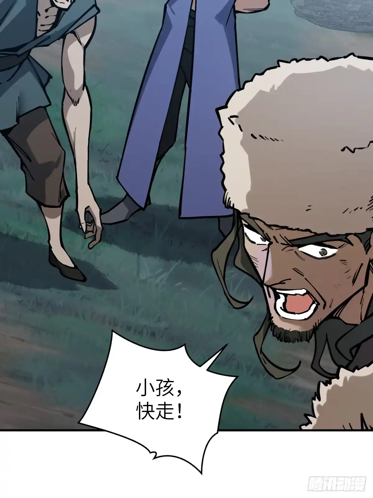 第37页