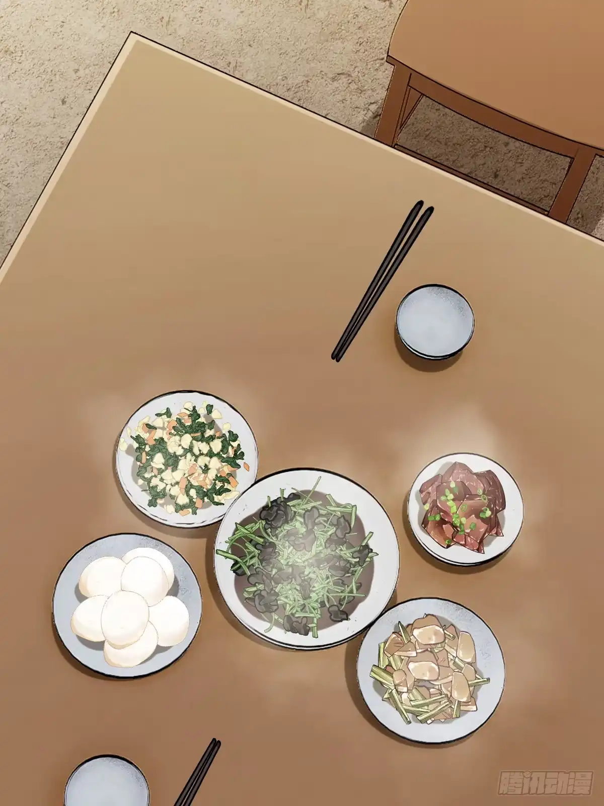 第67页