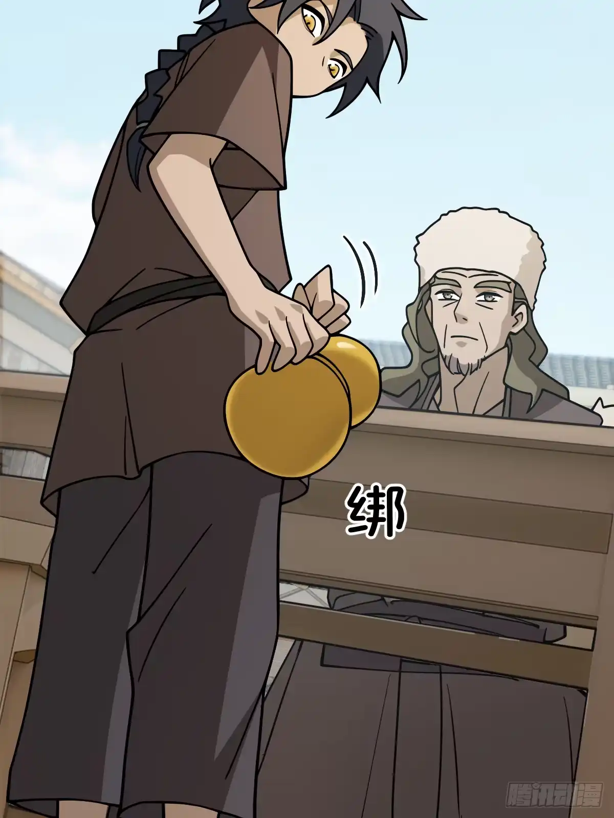 第34页