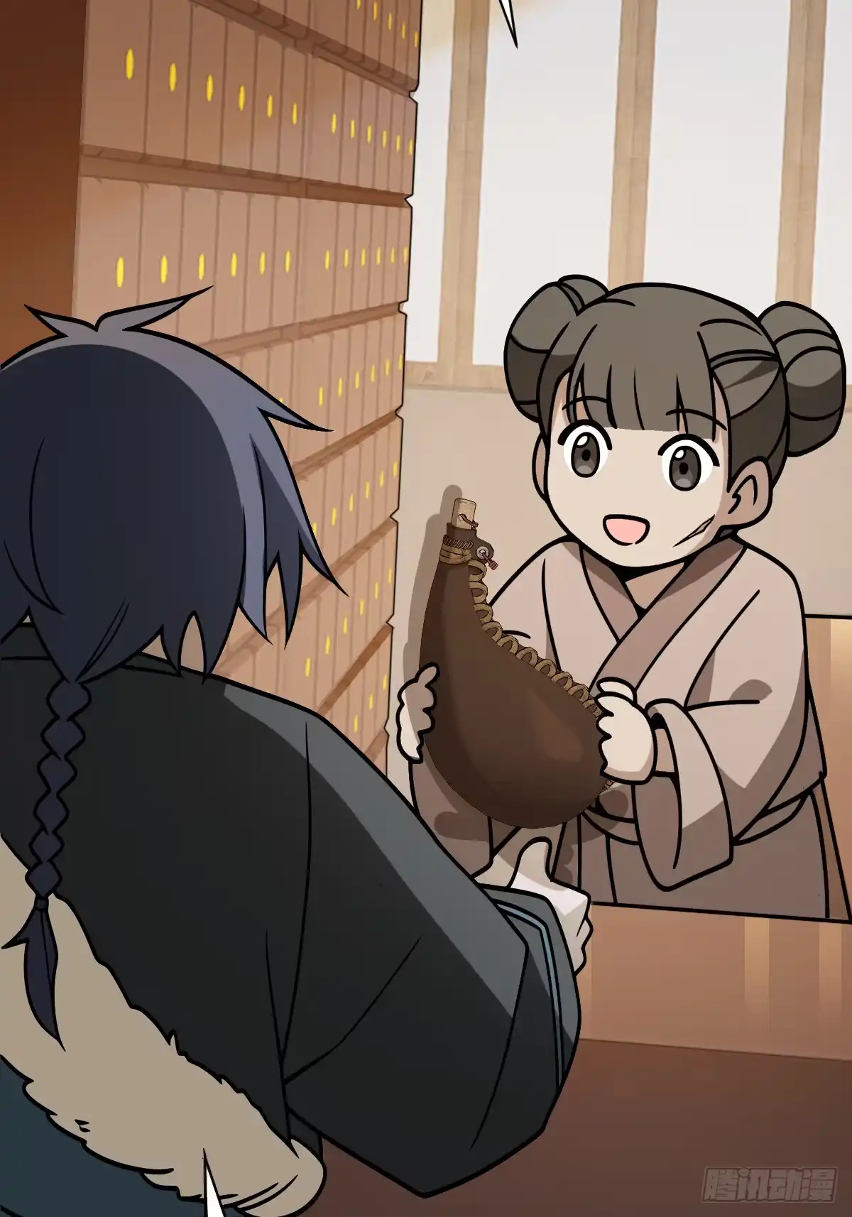 第22页