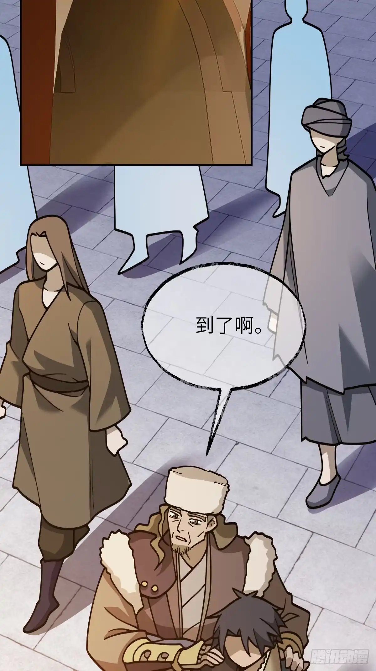第26页