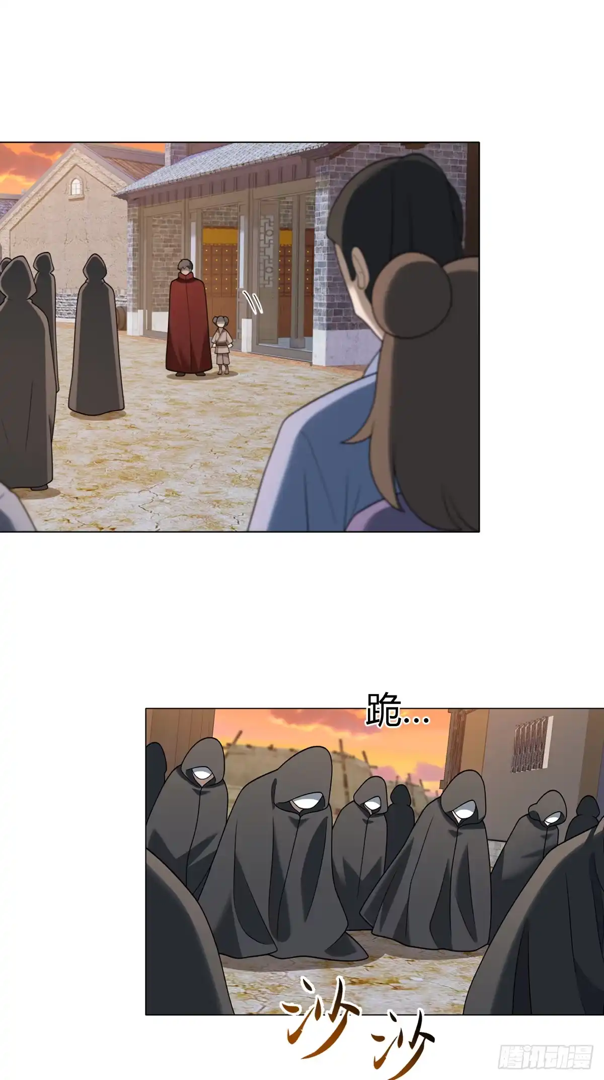 第32页