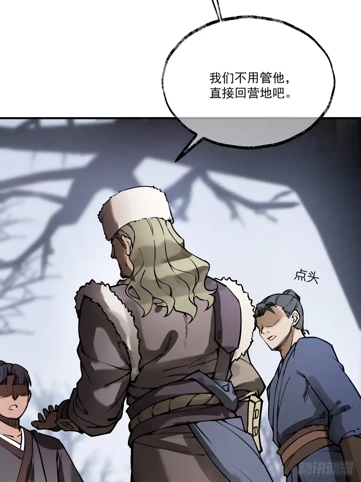第55页