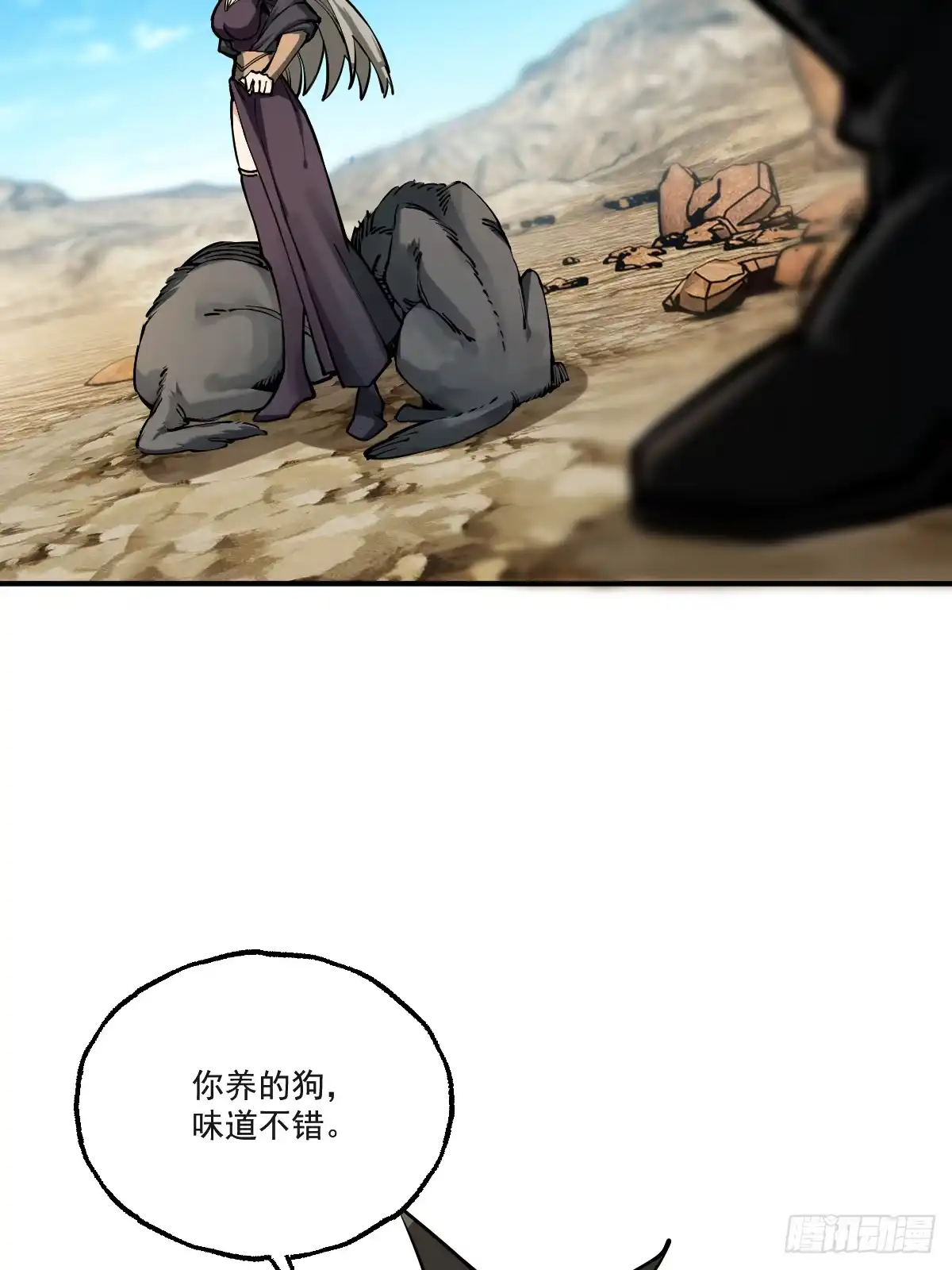 第53页