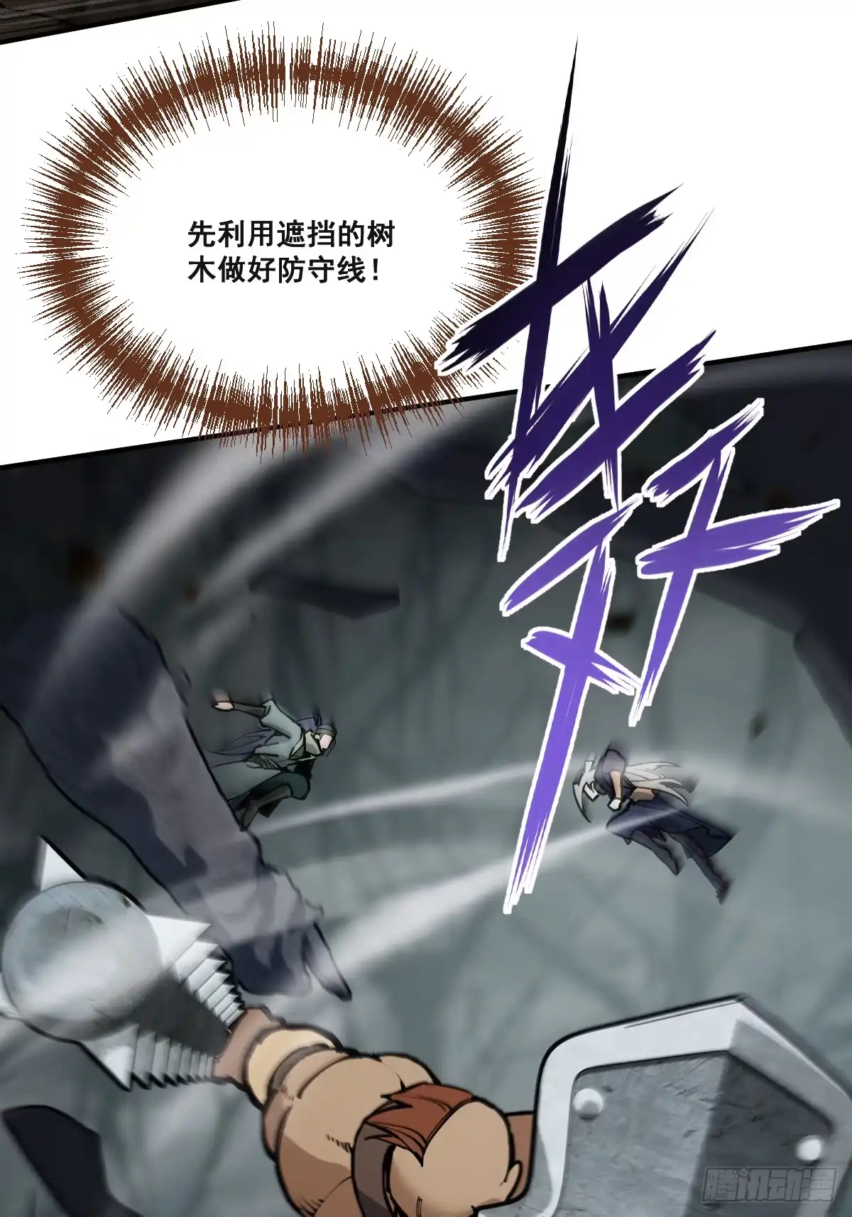 第57页