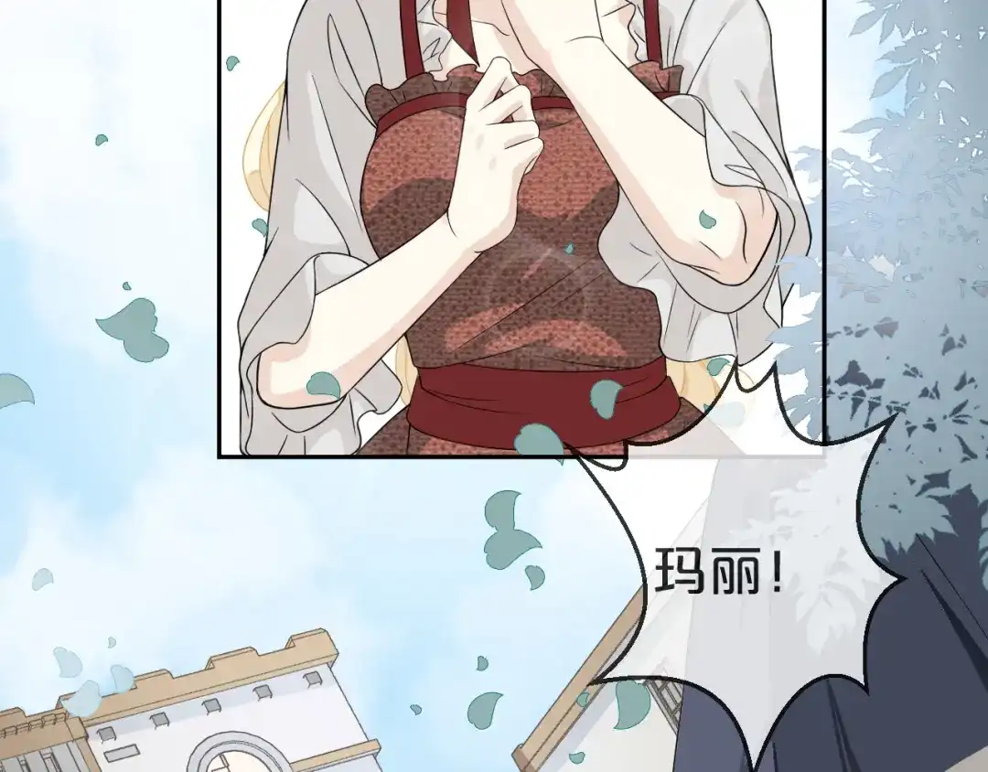 第166页