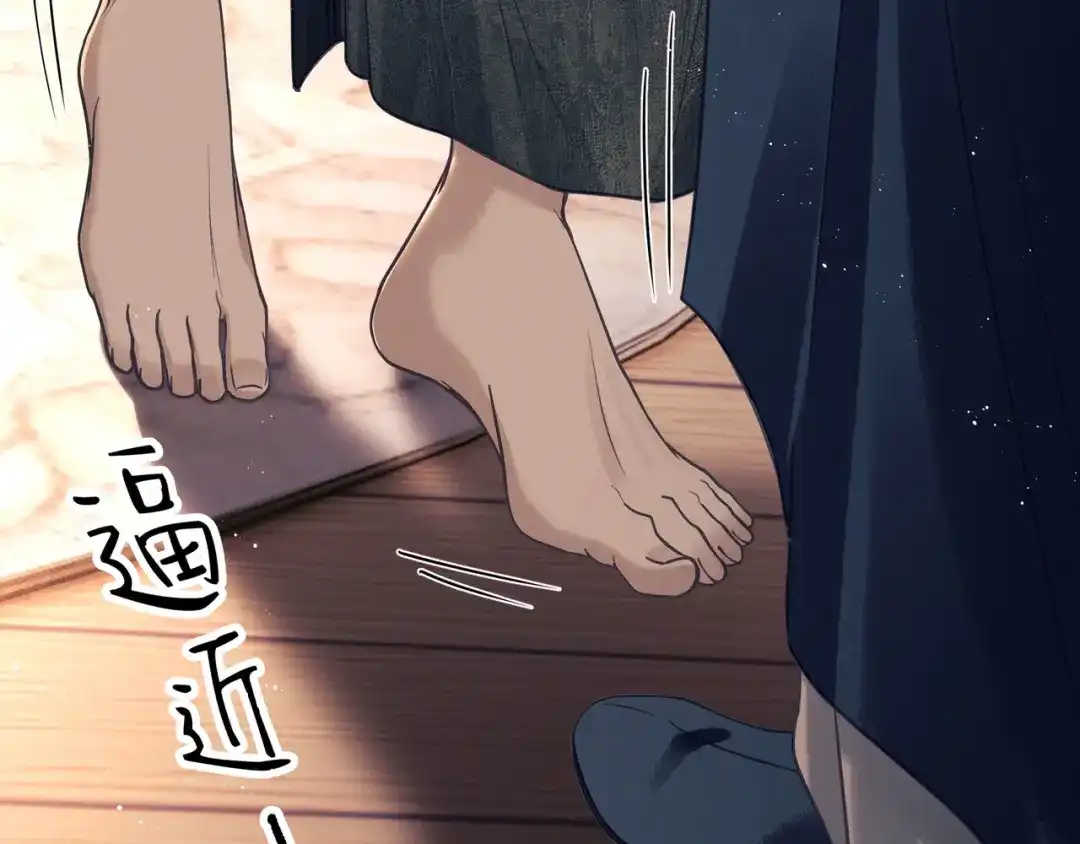 第120页
