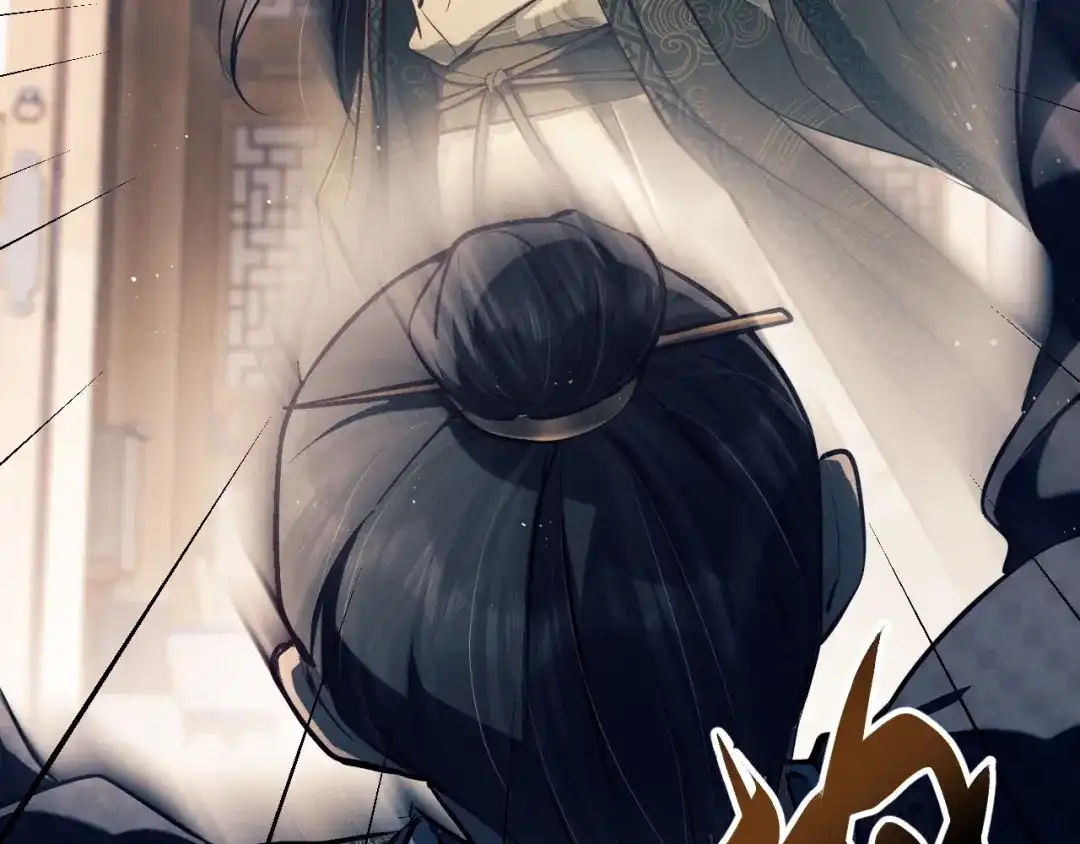 公子倾城 第27话 要出大事了？！ 第20页