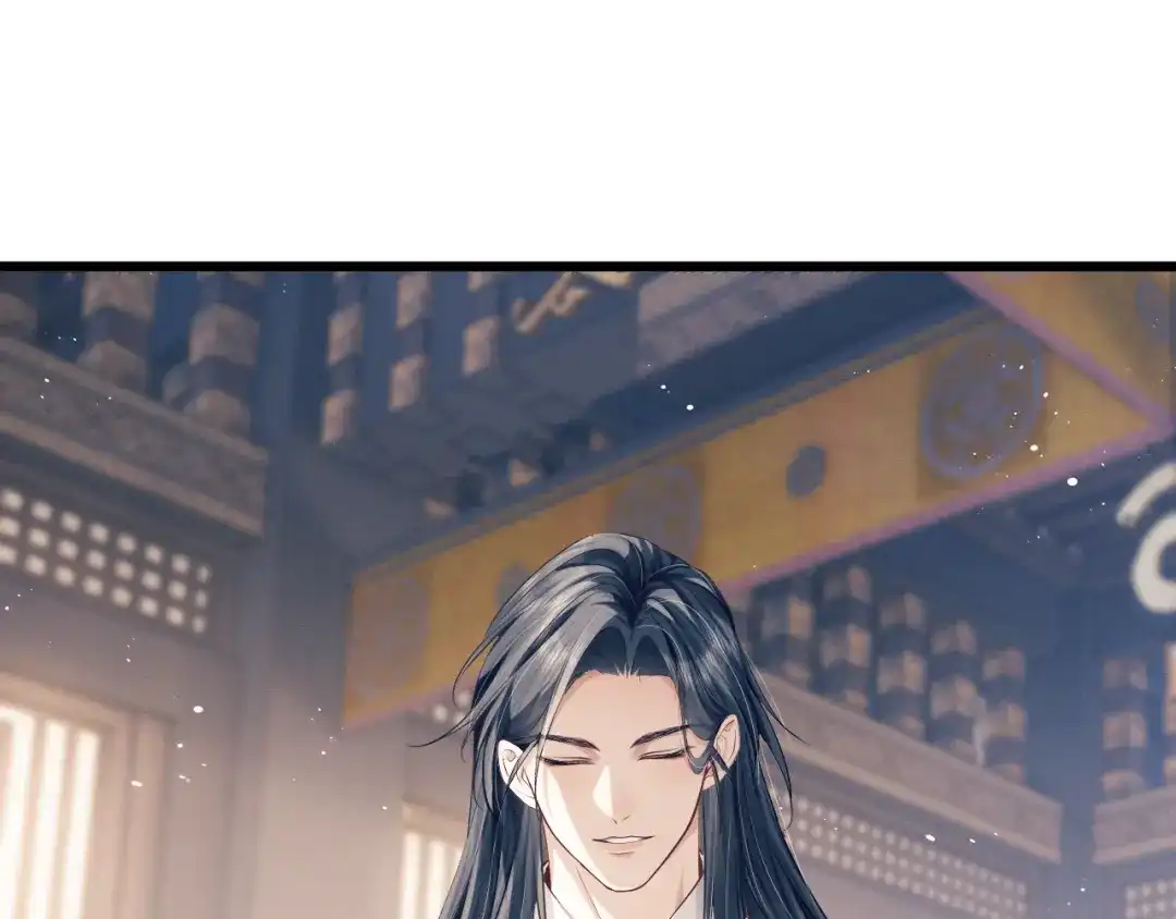 公子倾城 第28话 是谁要拐带倾城 第100页