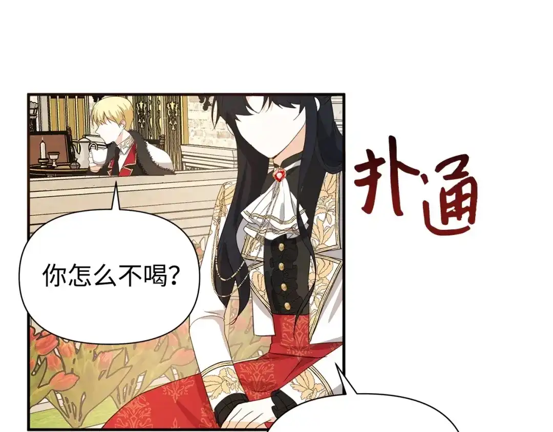 第140页