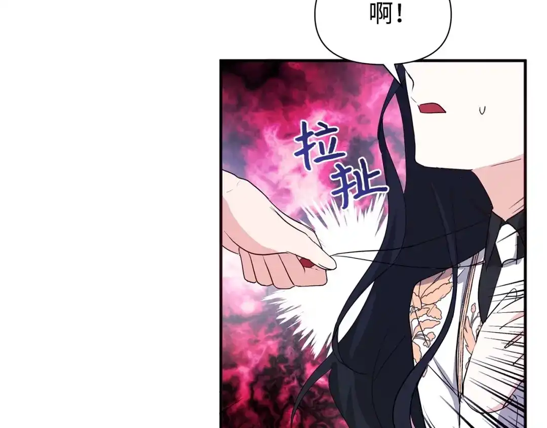 第193页