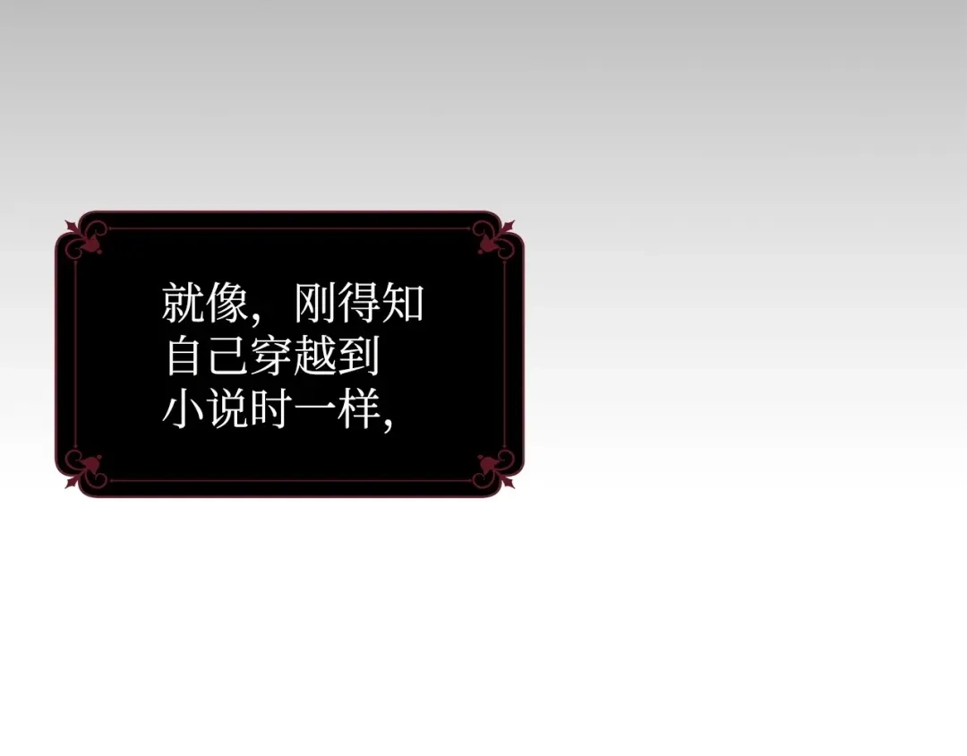 第203页