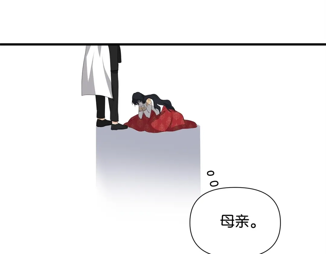 第206页