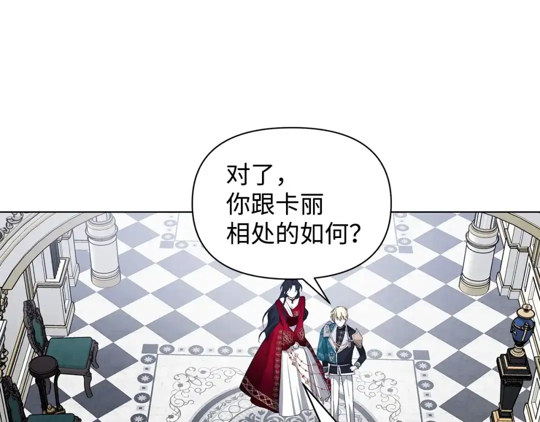 第154页