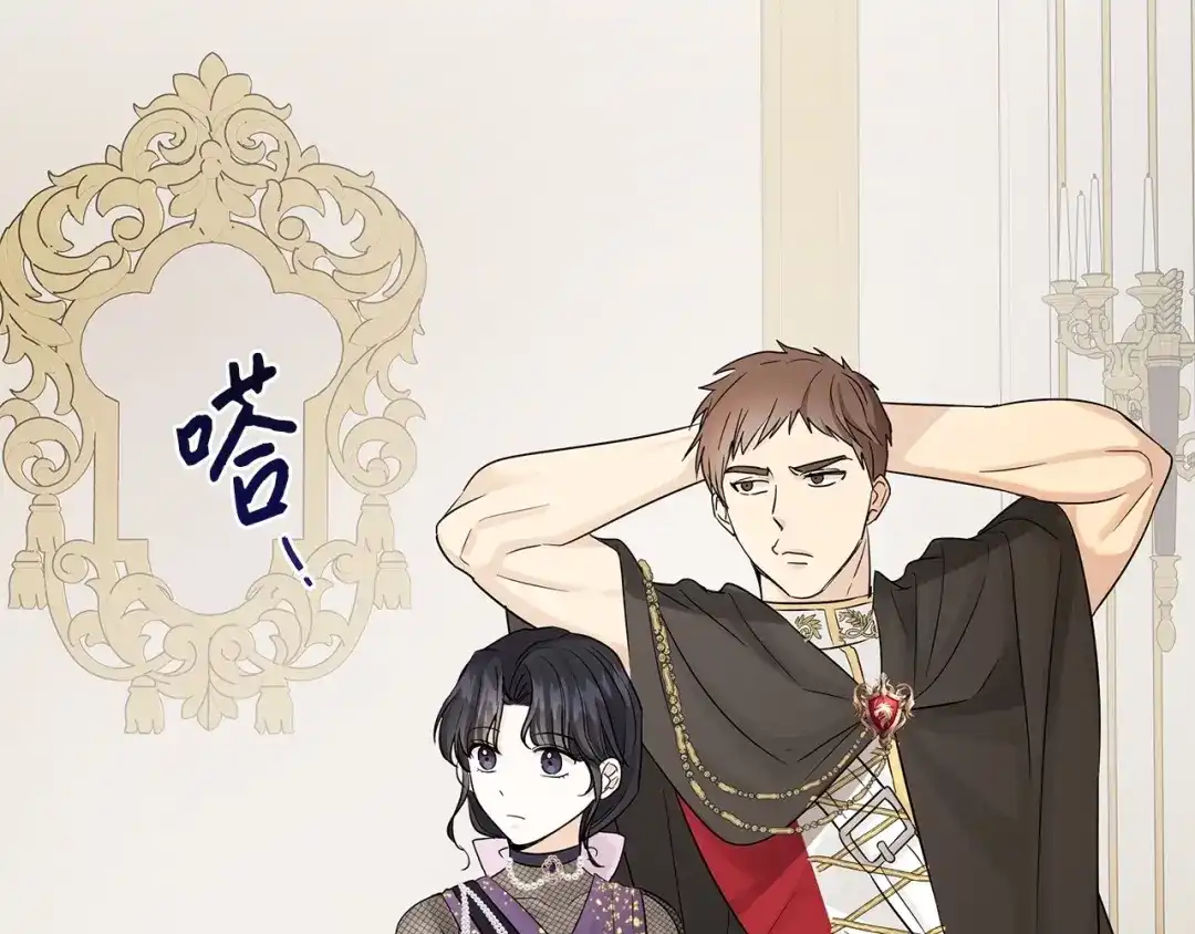 第131页