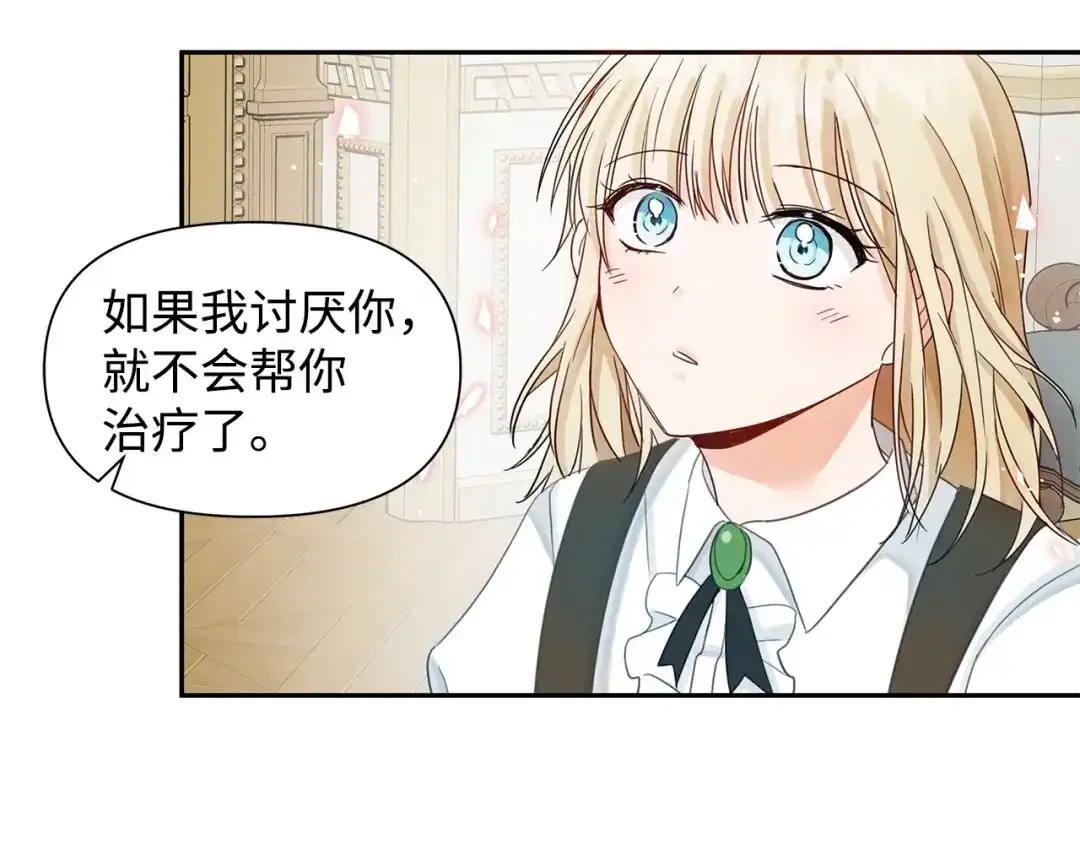 第127页