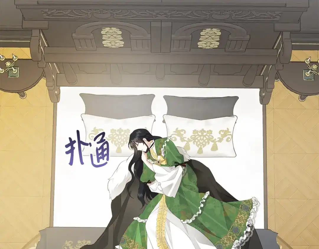 第159页