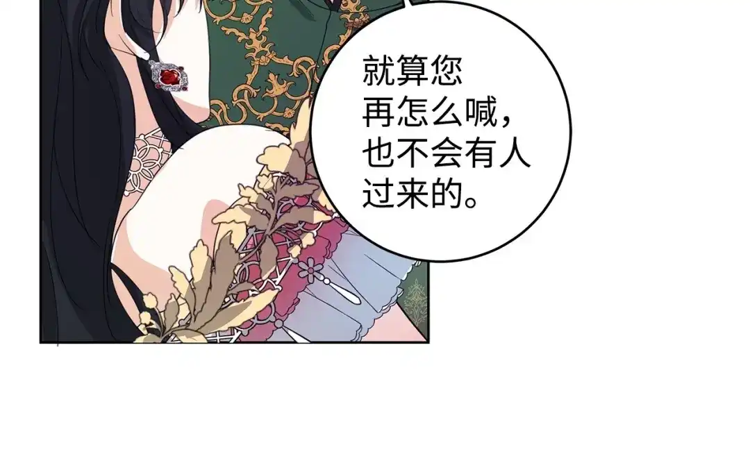 第176页
