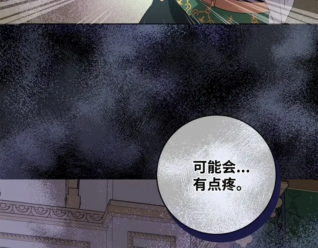 第180页