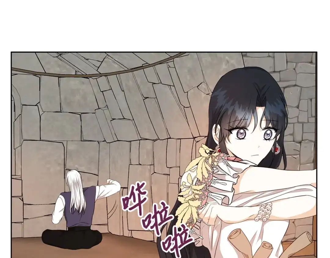 第136页