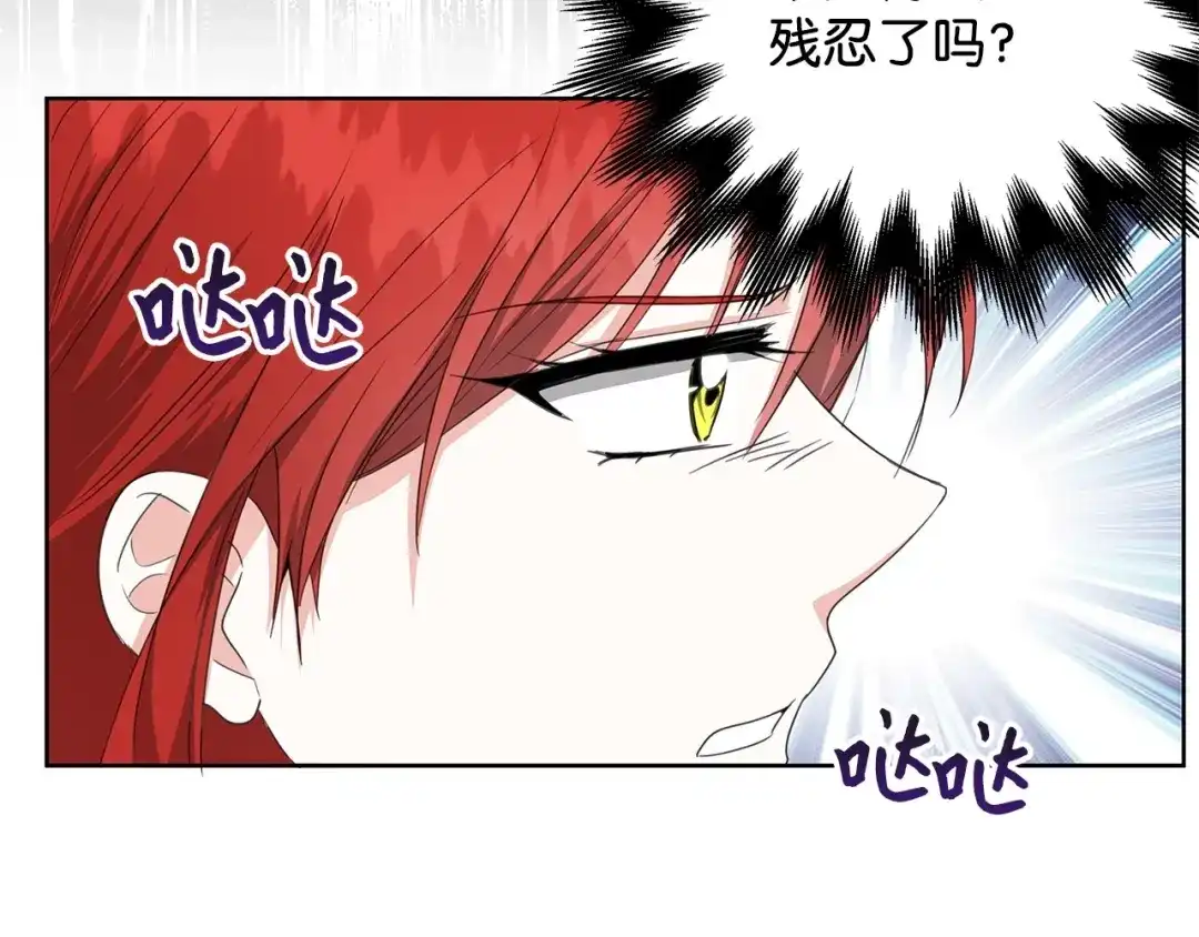 第175页