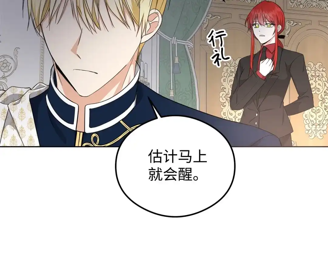 第184页