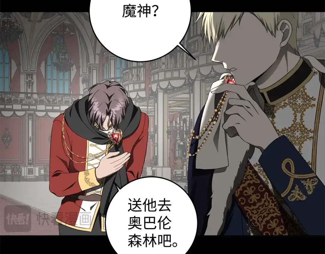 第123页