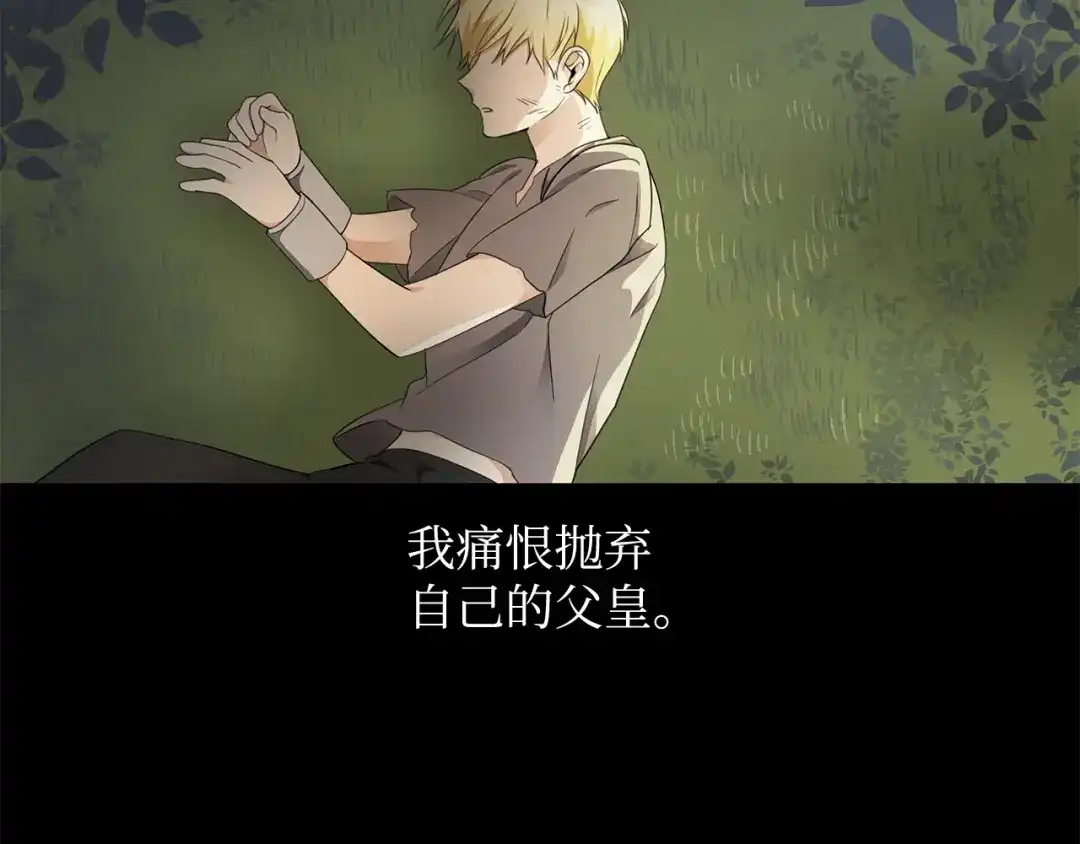 第145页