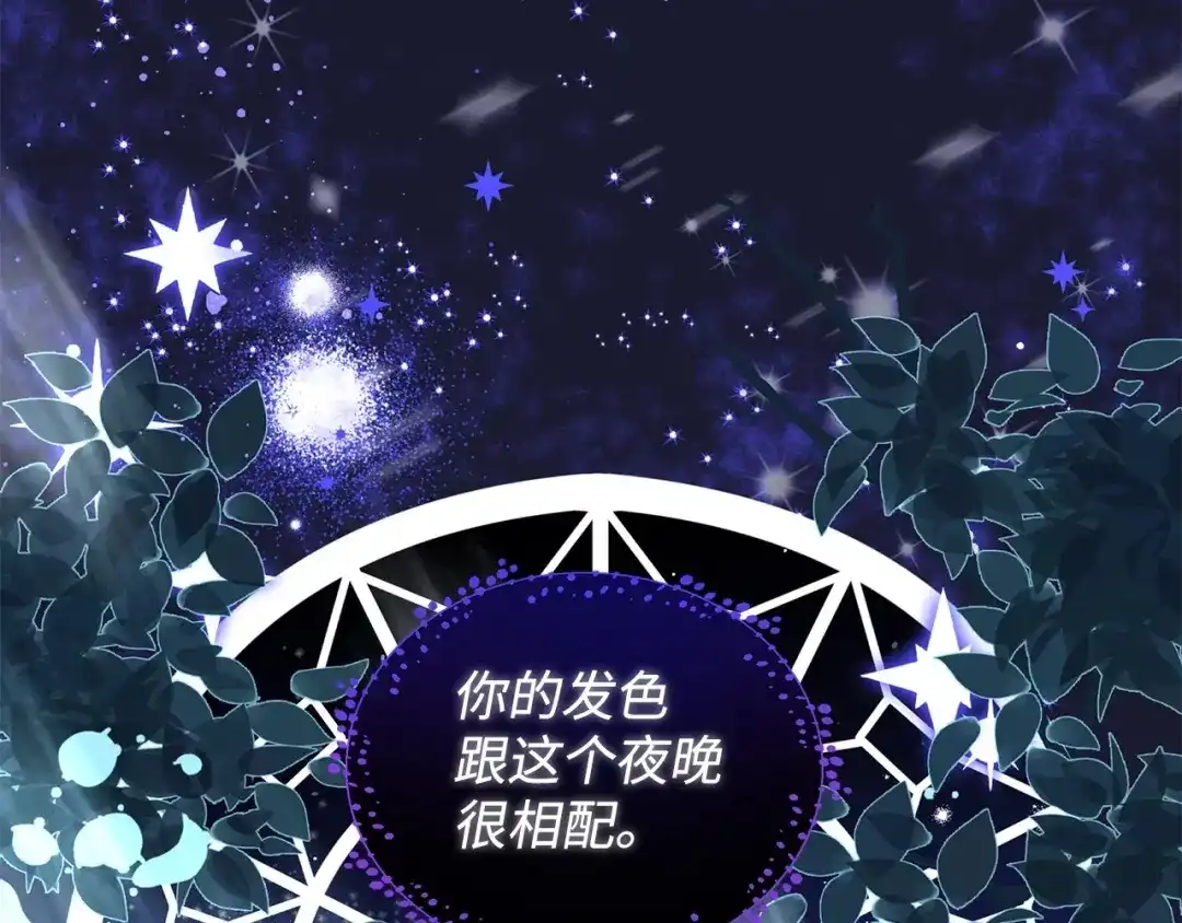 第198页