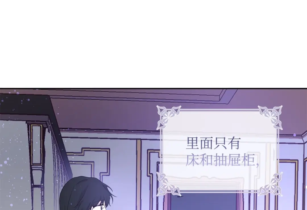 第208页