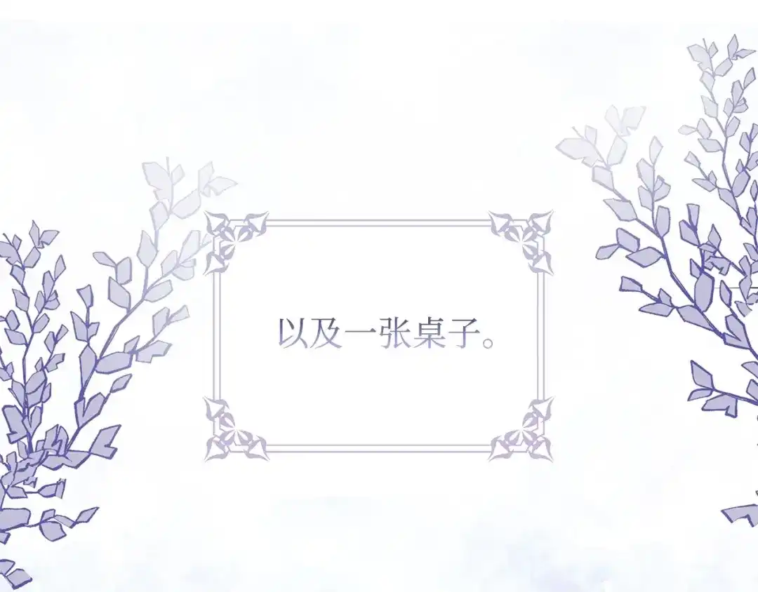 第211页