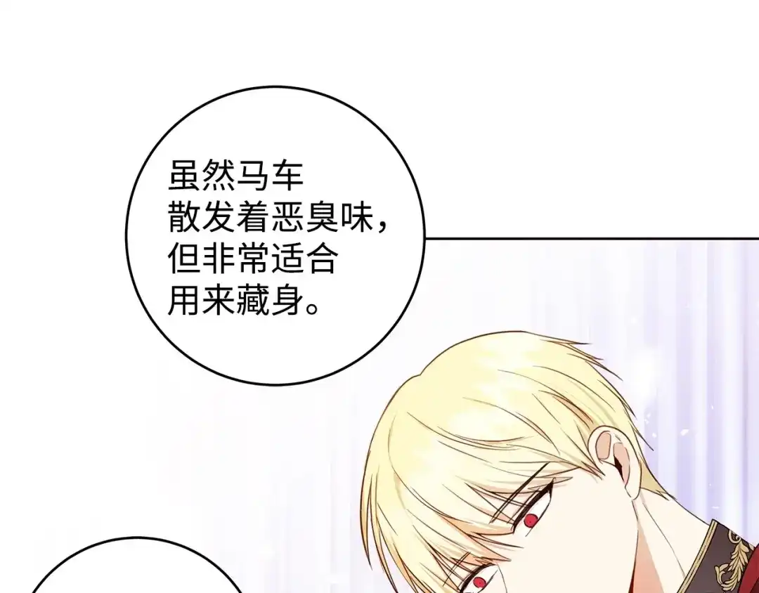 第178页