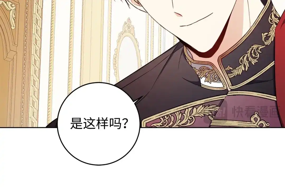 第195页