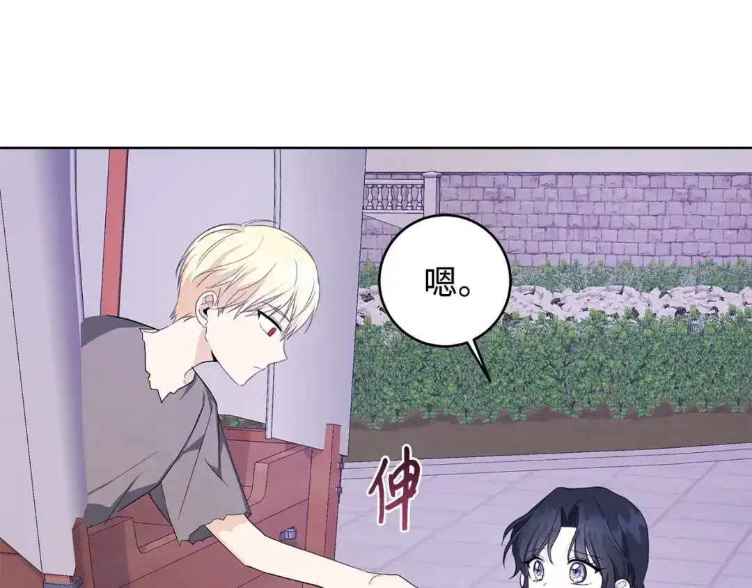 第186页