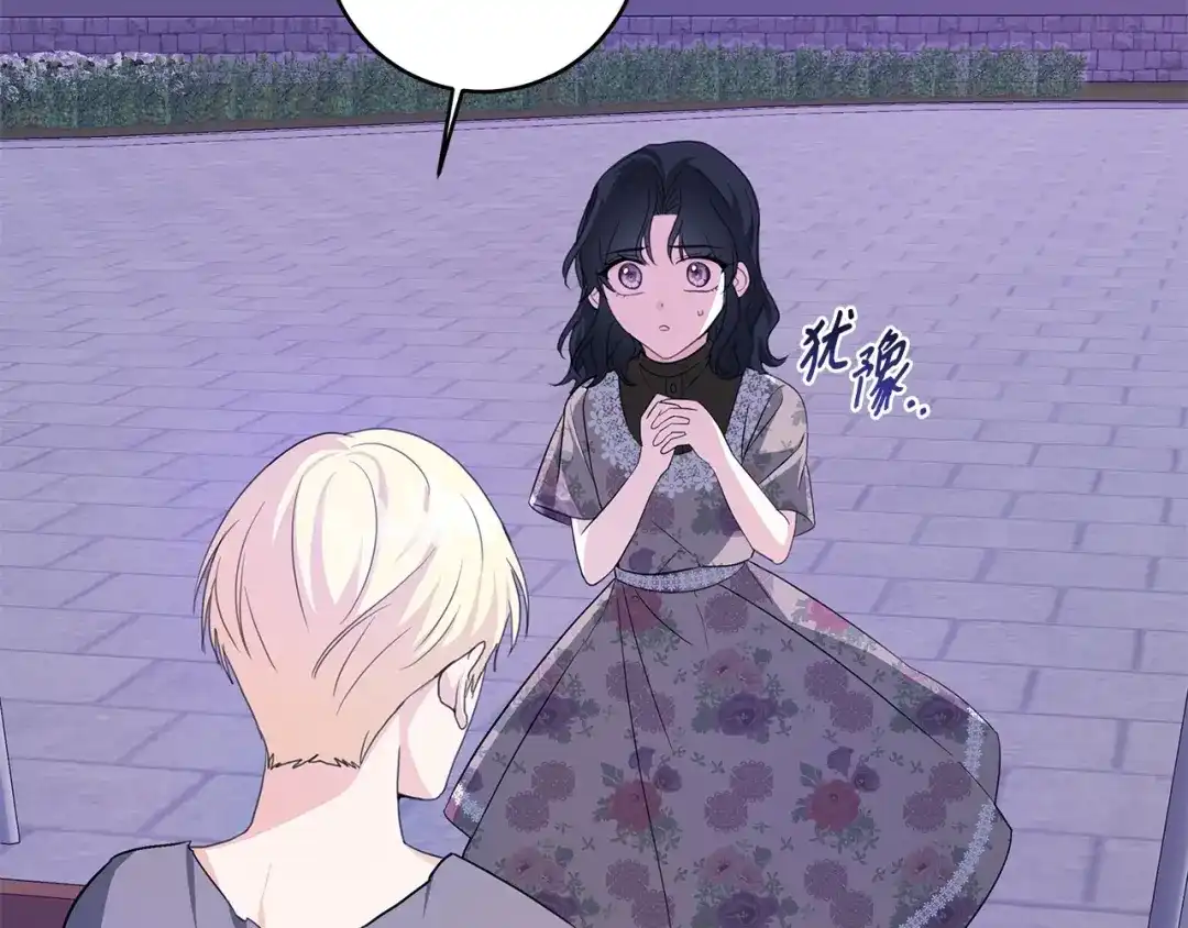 第196页