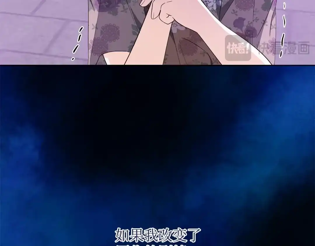 第201页