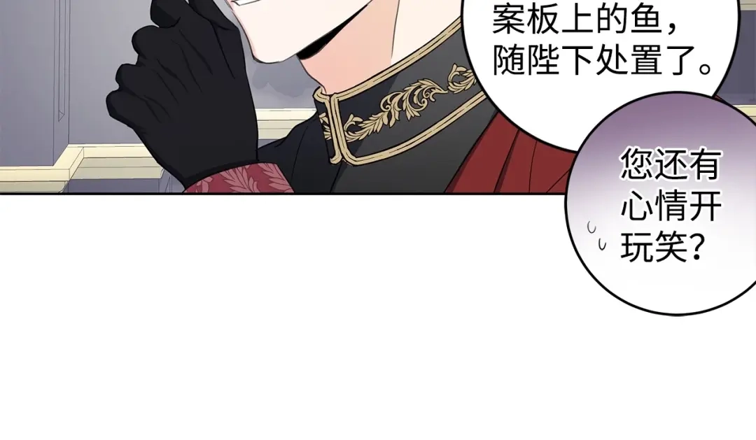 第187页