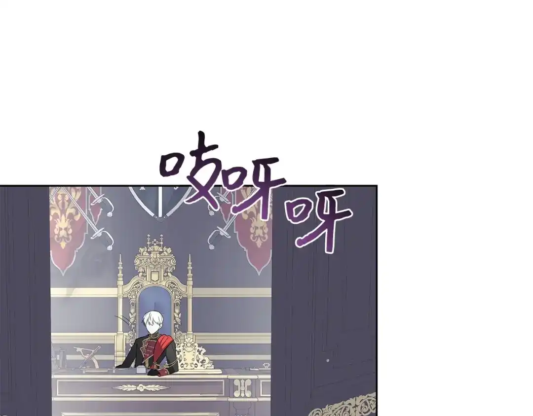 第194页