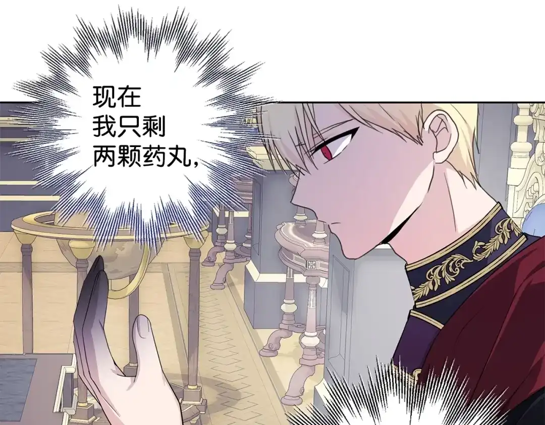 第198页