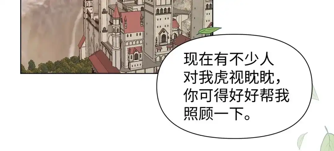 第183页