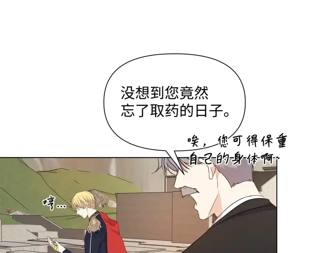 第187页