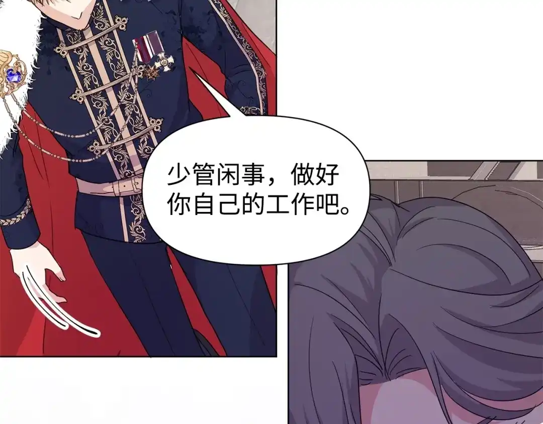 第196页