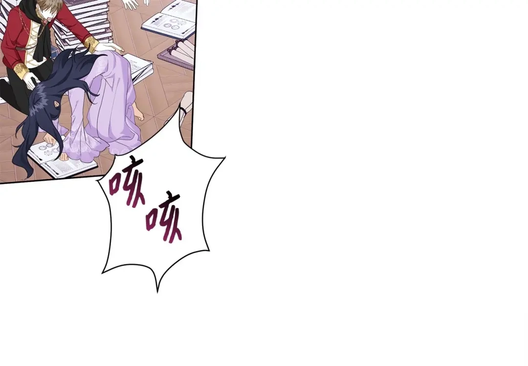 第107页