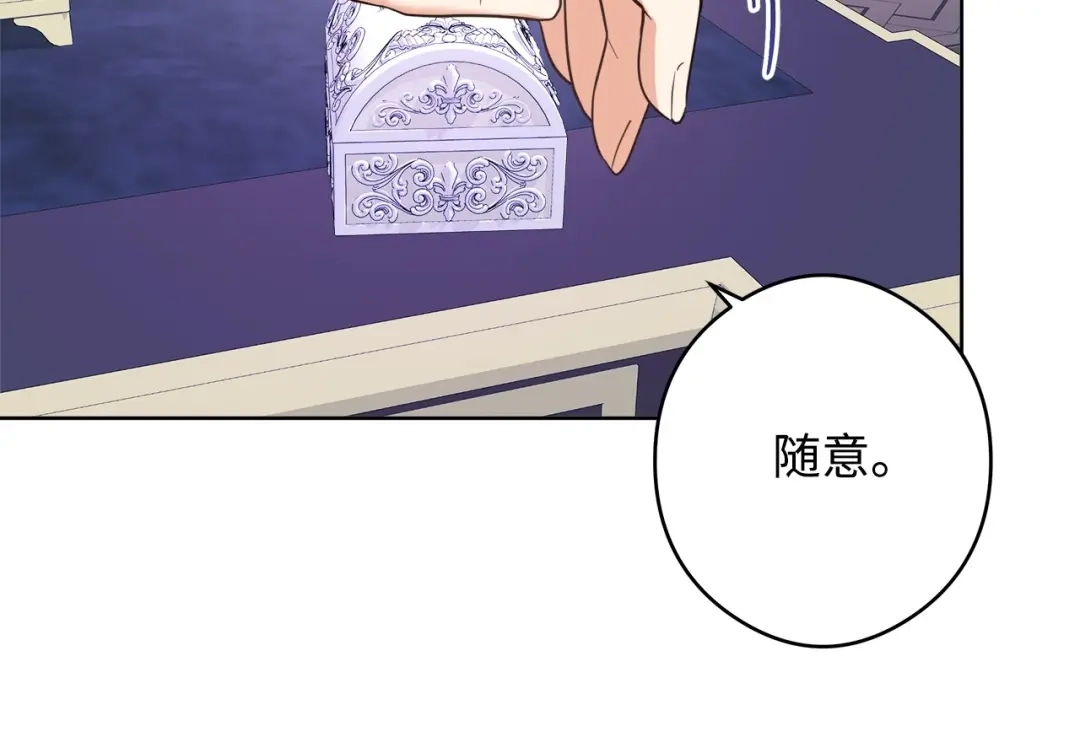 第193页