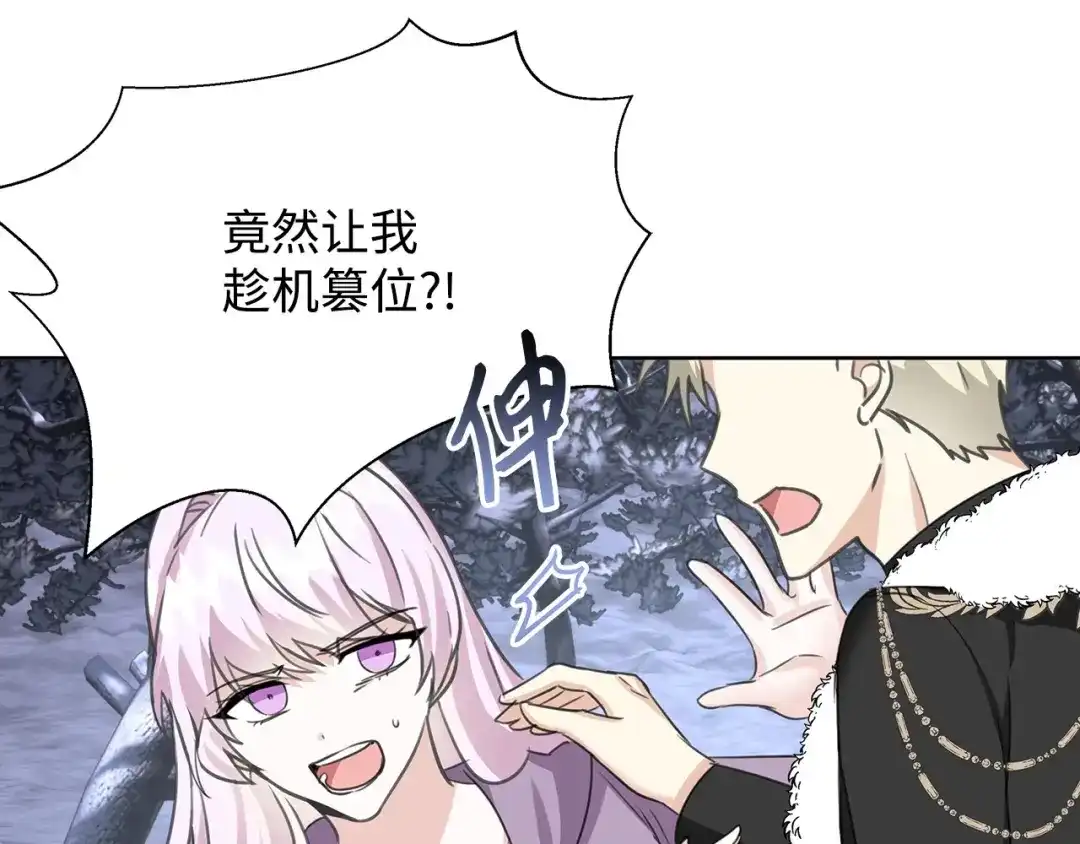 第171页