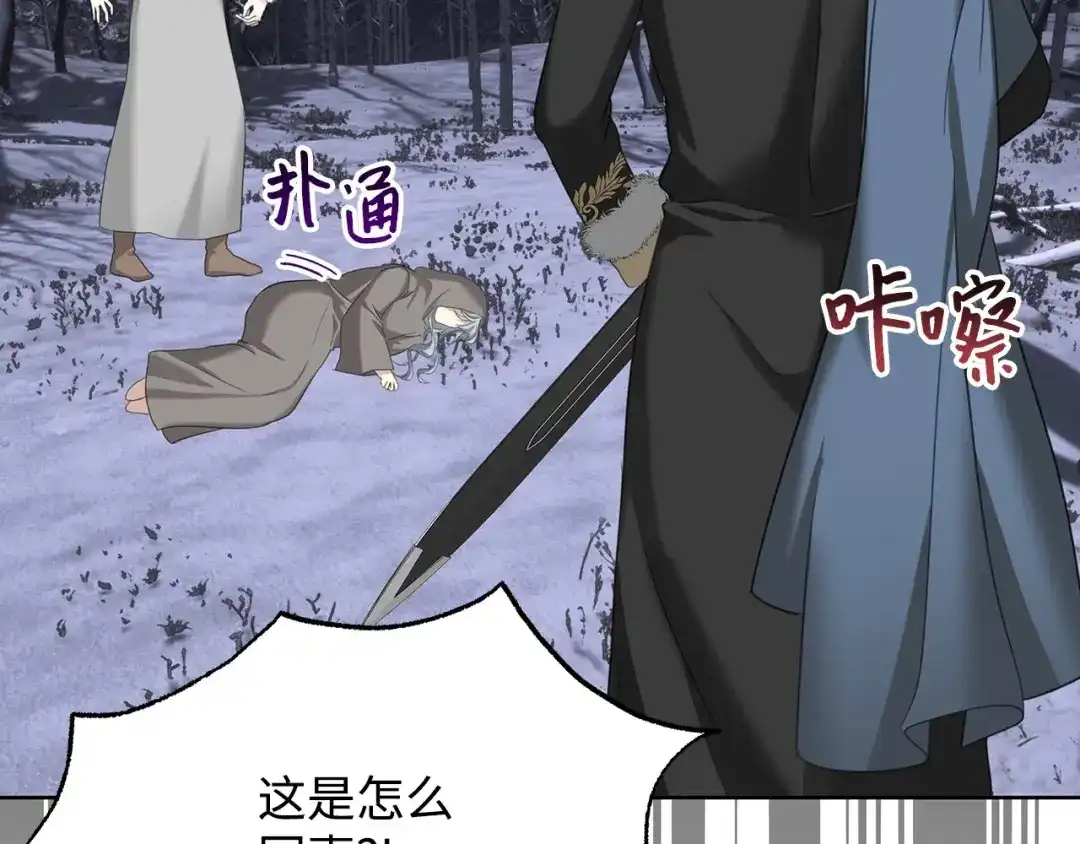 第188页