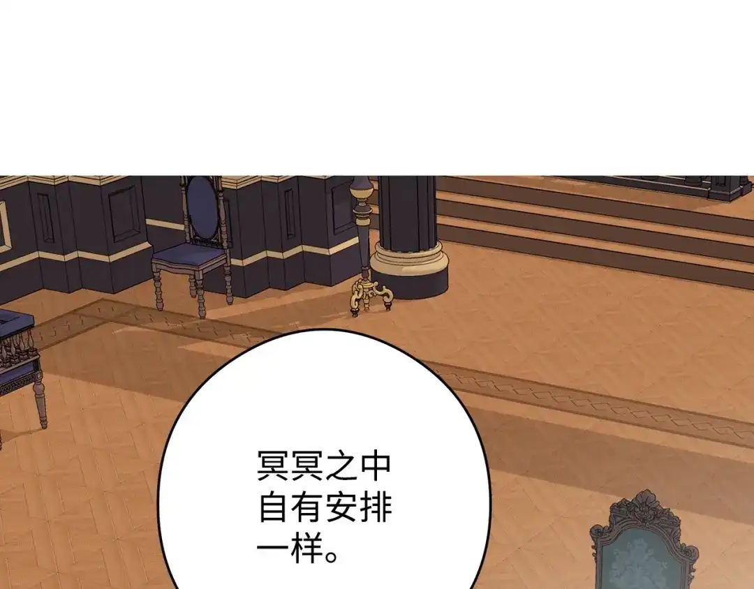 第193页