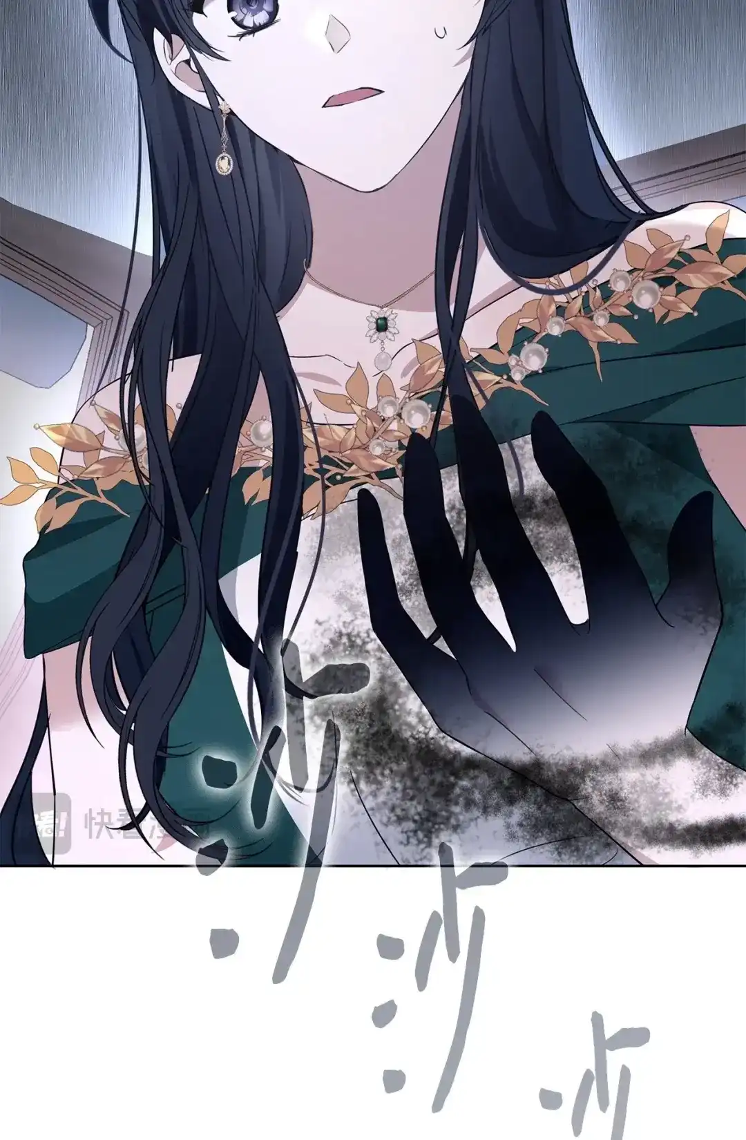 第61页