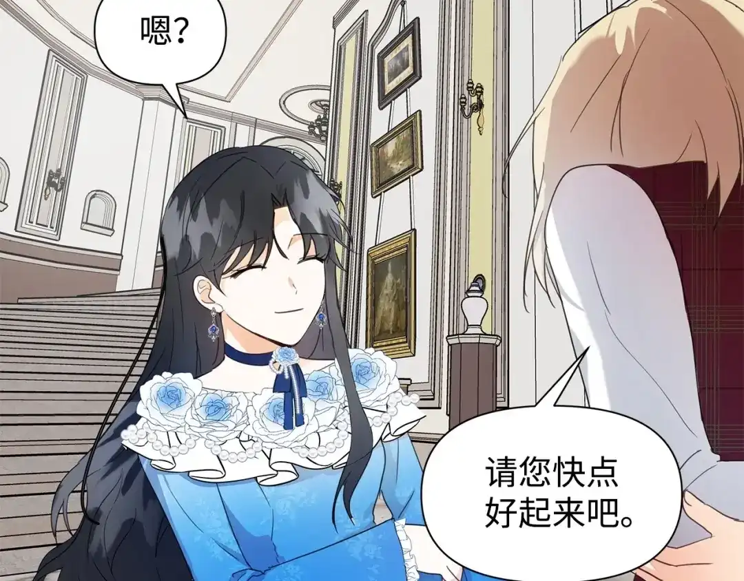 第200页